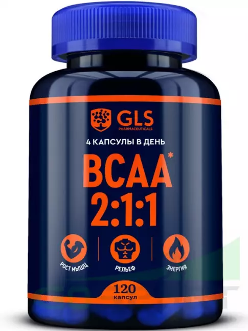 BCAA GLS pharmaceuticals BCAA 2:1:1 120 капсул BCAA GLS pharmaceuticals BCAA 2:1:1 120 капсул