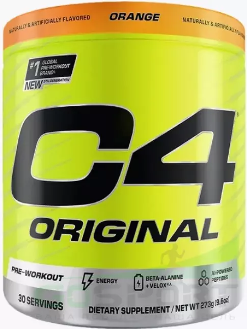Предтреник в порошке Cellucor C4 Pre-Workout 273 г, Апельсин Предтреник в порошке Cellucor C4 Pre-Workout 273 г, Апельсин