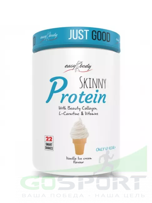 Сывороточный протеин QNT Skinny Protein 450 г, Ванильное мороженое Сывороточный протеин QNT Skinny Protein 450 г, Ванильное мороженое