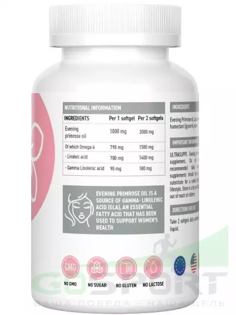 Витамины для женщин UltraSupps Evening primrose oil 60 капсул