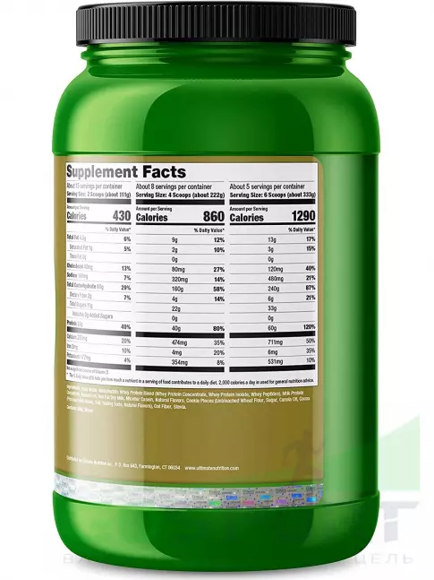 Гейнер Ultimate Nutrition Natural Gainz Whey Protein Powder 1666 г, Сливочное печенье Гейнер Ultimate Nutrition Natural Gainz Whey Protein Powder 1666 г, Сливочное печенье