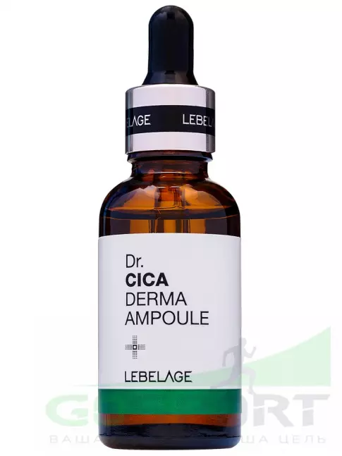 Сыворотки для лица Lebelage Dr. Cica Derma Ampoule 30 мл
