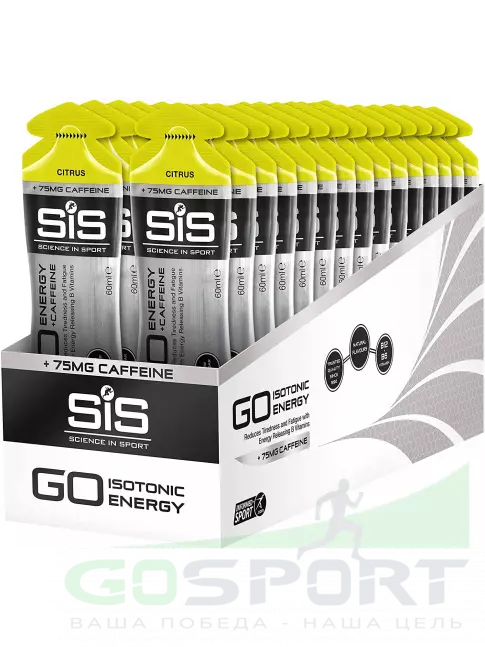 Гель питьевой SCIENCE IN SPORT (SiS) GO Energy 75 mg caffeine 30 x 60 мл, Цитрус Гель питьевой SCIENCE IN SPORT (SiS) GO Energy 75 mg caffeine 30 x 60 мл, Цитрус