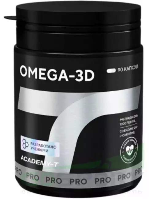 Омега-3 Академия-Т OMEGA-3D 90 капсул Омега-3 Академия-Т OMEGA-3D 90 капсул