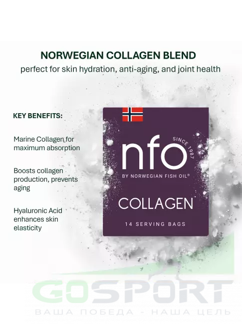 Коллаген морской NFO Collagen 5000 mg 14 саше, Цитрусовый микс Коллаген морской NFO Collagen 5000 mg 14 саше, Цитрусовый микс
