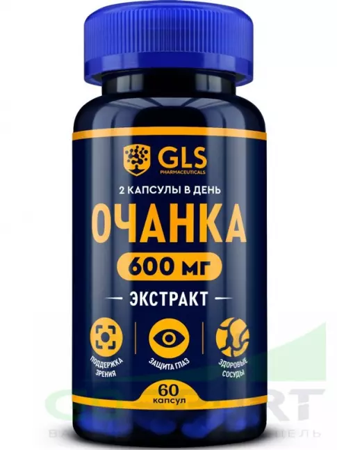 Экстракты GLS pharmaceuticals Очанка (экстракт) 600 мг 60 капсул Экстракты GLS pharmaceuticals Очанка (экстракт) 600 мг 60 капсул