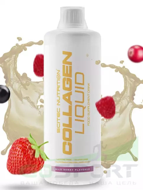 Коллаген жидкий Scitec Nutrition Collagen Liquid 10000 mg 1000 мл, Лесные ягоды Коллаген жидкий Scitec Nutrition Collagen Liquid 10000 mg 1000 мл, Лесные ягоды