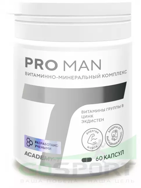 Витамины для мужчин Академия-Т Pro Man 60 капсул Витамины для мужчин Академия-Т Pro Man 60 капсул
