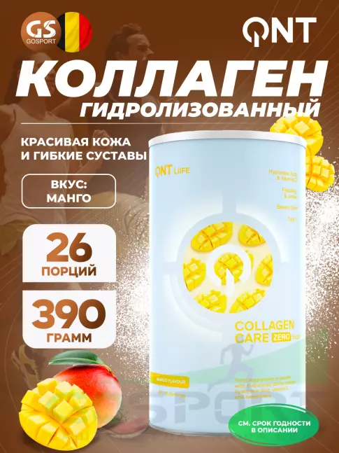 Коллаген гидролизованный QNT Life Collagen Care Zero 390 г, Манго Коллаген гидролизованный QNT Life Collagen Care Zero 390 г, Манго
