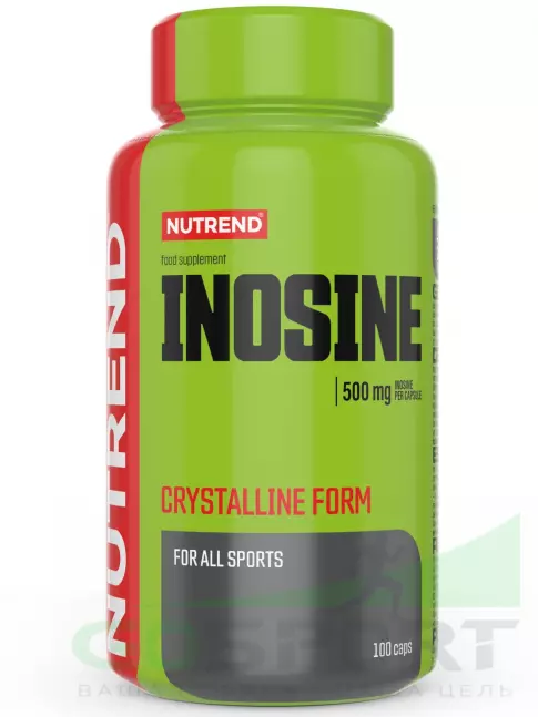 Inosine NUTREND Inosine 100 капсул