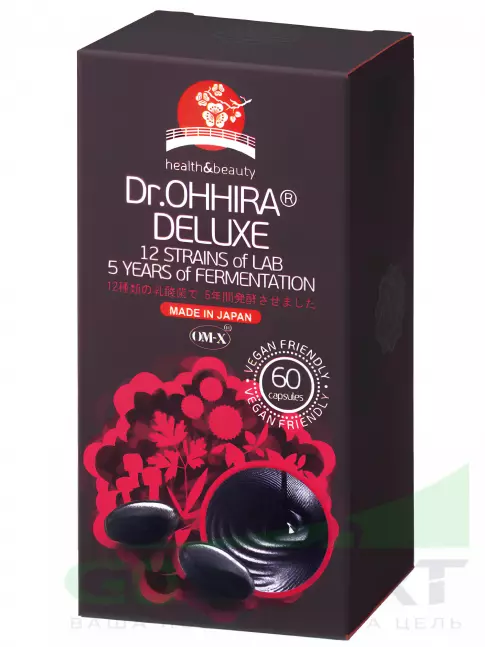 Пробиотик Dr. Ohhira DELUXE 60 капсул Пробиотик Dr. Ohhira DELUXE 60 капсул