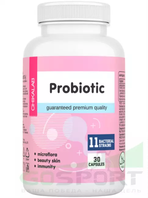 Пробиотик Chikalab Probiotic 30 капсул Пробиотик Chikalab Probiotic 30 капсул