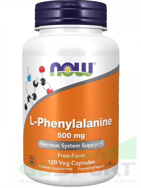 Незаменимые аминокислоты NOW Foods L-Phenylalanine 500 mg 120 веган капсул