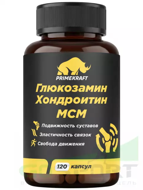 Глюкозамин хондроитин PRIMEKRAFT Glucosamine Chondroitin MSM 120 капсул Глюкозамин хондроитин PRIMEKRAFT Glucosamine Chondroitin MSM 120 капсул