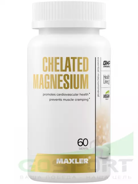 Магний MAXLER Chelated Magnesium 100 mg 60 таблеток Магний MAXLER Chelated Magnesium 100 mg 60 таблеток