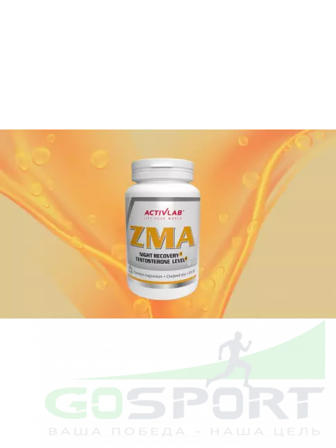 Магний+цинк+B6 ActivLab ZMA 90 капсул, Магний+цинк+B6 ActivLab ZMA 90 капсул,