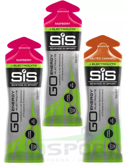 Гель питьевой SCIENCE IN SPORT (SiS) Go Energy + Electrolyte Gels 3 x 60 мл, №2 Солёная Карамель, Малина