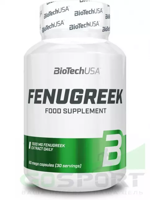 Экстракты BioTechUSA Fenugreek 1500 mg 60 капсул