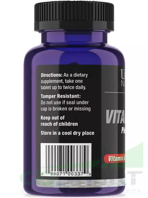 Витамин C Ultimate Nutrition VITAMIN C PLUS CALCIUM 60 таблеток Витамин C Ultimate Nutrition VITAMIN C PLUS CALCIUM 60 таблеток