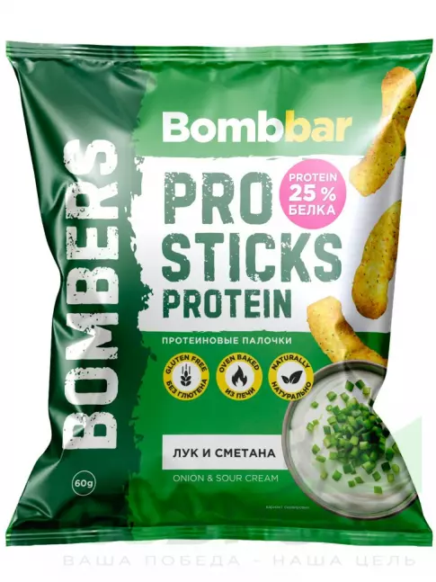 Снеки BombBar Pro Sticks Protein 60 г, Лук и сметана Снеки BombBar Pro Sticks Protein 60 г, Лук и сметана