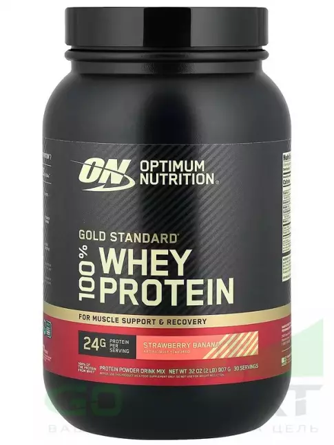 Сывороточный протеин Optimum Nutrition 100% Whey Gold Standard 907 г, Клубника - Банан Сывороточный протеин Optimum Nutrition 100% Whey Gold Standard 907 г, Клубника - Банан