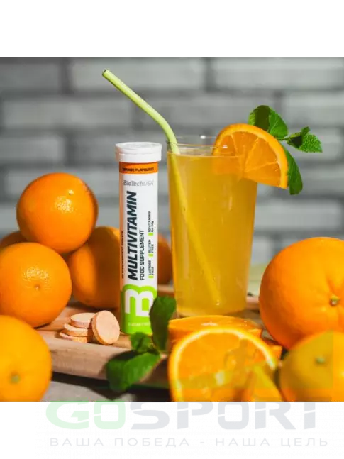 Витаминный комплекс BioTechUSA Multivitamin 20 шипучих таблеток, Апельсин