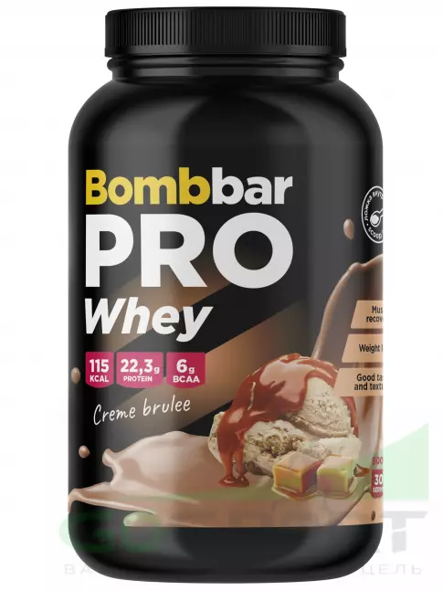 Сывороточный протеин BombBar Whey Protein Pro 900 г, Крем-брюле Сывороточный протеин BombBar Whey Protein Pro 900 г, Крем-брюле