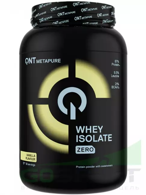 Изолят протеина QNT Metapure Whey Isolate Zero 908 г, Ваниль Изолят протеина QNT Metapure Whey Isolate Zero 908 г, Ваниль