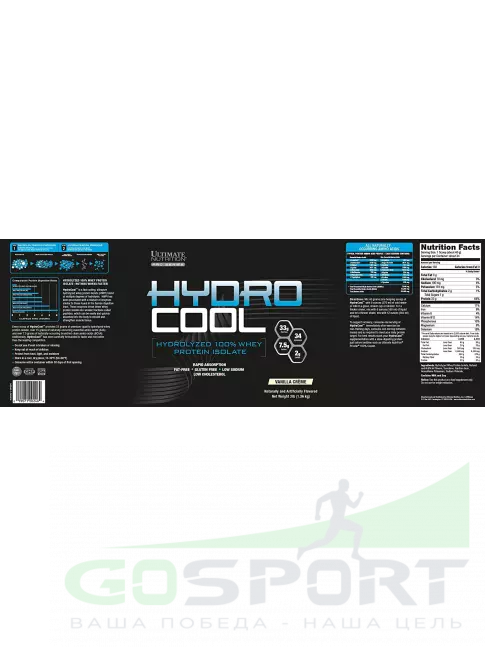 Изолят протеина Ultimate Nutrition Hydro Cool Protein Isolate 1360 г, Ванильный крем