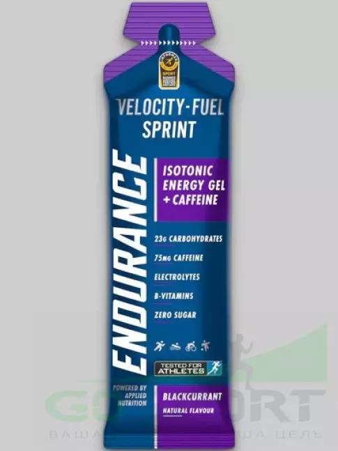 Гель питьевой APPLIED NUTRITION Endurance Velocity Fuel SPRINT Isotonic Energy Gel + Caffeine 20 саше, Черная смородина Гель питьевой APPLIED NUTRITION Endurance Velocity Fuel SPRINT Isotonic Energy Gel + Caffeine 20 саше, Черная смородина