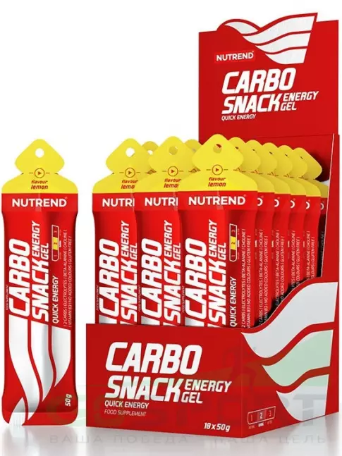 Энергетический гель питьевой NUTREND 18x50 Carbosnack саше 18 шт x 50 г, Лимон