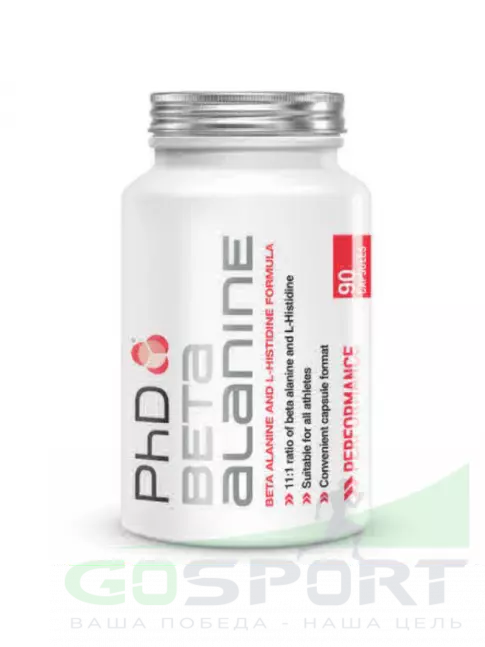 Бета-Аланин PhD Nutrition PhD Beta Alanine 90 капсул, Нейтральный Бета-Аланин PhD Nutrition PhD Beta Alanine 90 капсул, Нейтральный