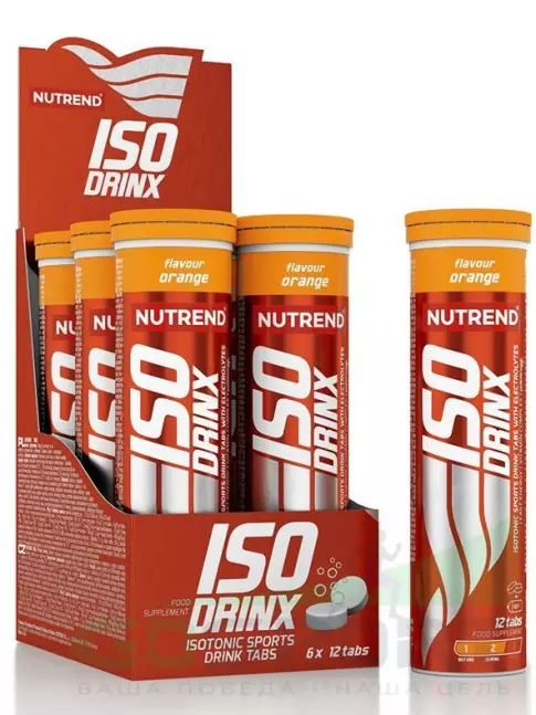 Изотоник NUTREND Isodrinx Tabs 6 туб, Апельсин Изотоник NUTREND Isodrinx Tabs 6 туб, Апельсин