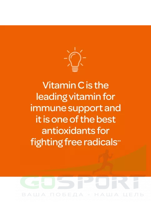 Витамин C Puritan's Pride Vitamin C-500 mg with Bioflavonoids & Rose Hips 100 таблеток Витамин C Puritan's Pride Vitamin C-500 mg with Bioflavonoids & Rose Hips 100 таблеток