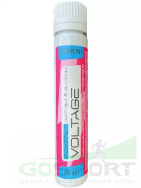 Кофеин Powerup Voltage 25 мл, Грейпфрут