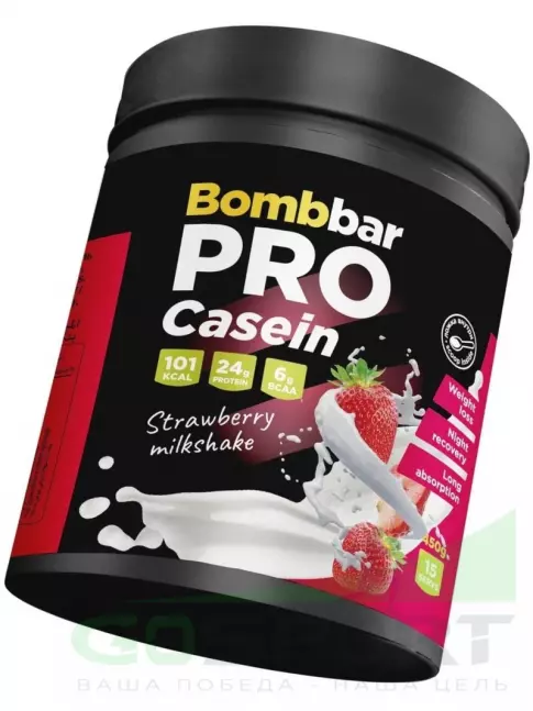 Казеиновый протеин BombBar Pro Casein 450 г, Клубничный милкшейк