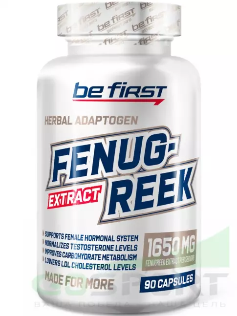 Тестобустеры Be First Fenugreek extract (экстракт пажитника) 90 капсул Тестобустеры Be First Fenugreek extract (экстракт пажитника) 90 капсул