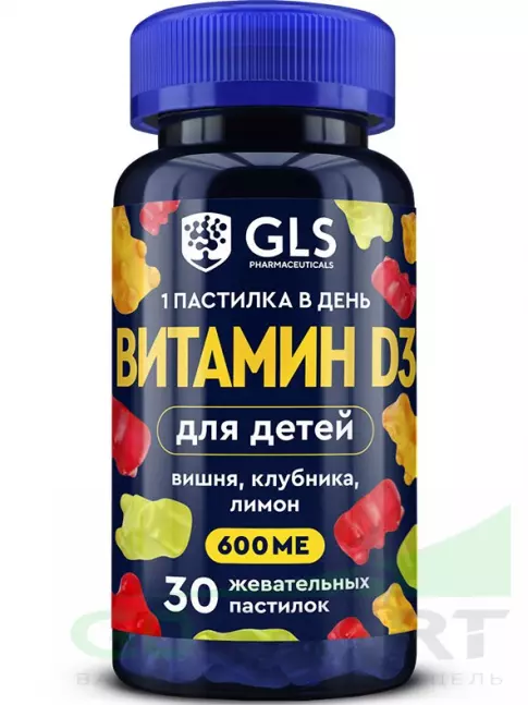 Витамин D GLS pharmaceuticals Витамин D3 для детей 30 жевательных пастилок, Клубника, Вишня, Лимон Витамин D GLS pharmaceuticals Витамин D3 для детей 30 жевательных пастилок, Клубника, Вишня, Лимон