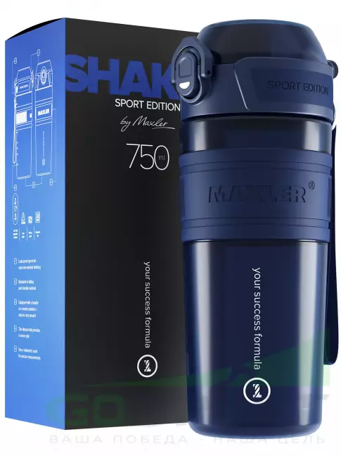 Шейкер 700 мл MAXLER Shaker Bottle Sport Edition 750 мл, Темно-синий Шейкер 700 мл MAXLER Shaker Bottle Sport Edition 750 мл, Темно-синий
