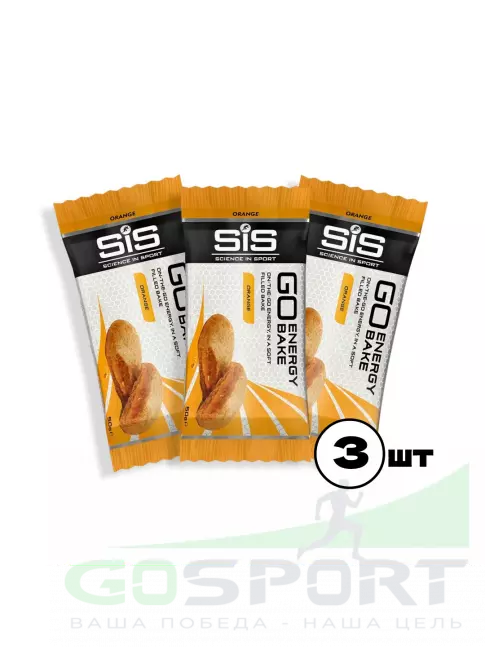 Энергетический батончик SCIENCE IN SPORT (SiS) GO Energy Bake 3 x 50 г, Апельсин Энергетический батончик SCIENCE IN SPORT (SiS) GO Energy Bake 3 x 50 г, Апельсин