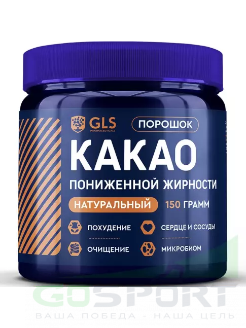 ЖКТ (Желудочно-Кишечный Тракт) GLS pharmaceuticals Какао пониженной жирности 150 г, Натуральный