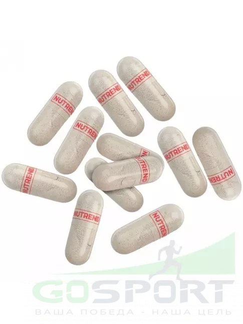 Витамин C NUTREND VITAMIN C 60 капсул Витамин C NUTREND VITAMIN C 60 капсул