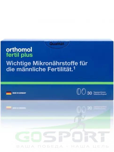 Витамины для мужчин Orthomol Fertil plus (таблетки+капсулы) курс 30 дней Витамины для мужчин Orthomol Fertil plus (таблетки+капсулы) курс 30 дней