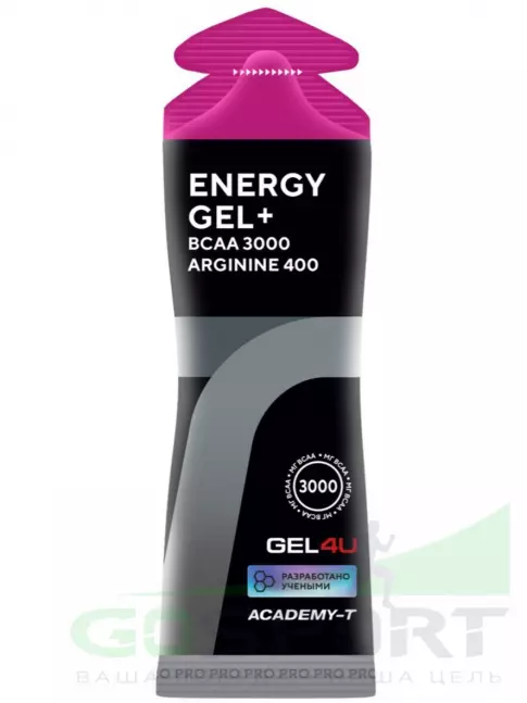 Гель питьевой GEL4U BCAA Гель Энергетический 3 x 60 г, Лесные ягоды