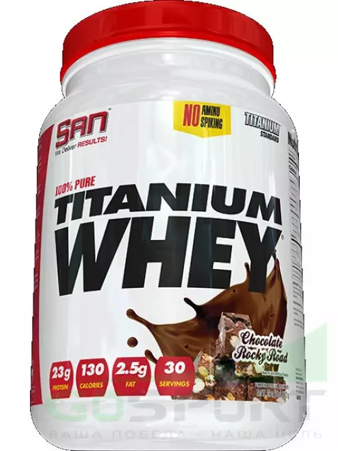 Сывороточный протеин SAN 100% Pure Titanium Whey 909 г, Шоколадный Рокки Роуд
