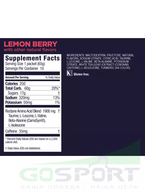 Изотоник GU Energy Labs GU ROCTANE ENERGY DRINK MIX 10 x 65 г, Лимонная ягода