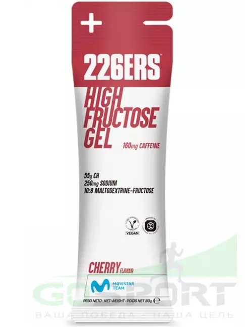 Гель питьевой 226ERS High Fructose Gel 250 mg + caffeine 160 mg 80 г, Черешня