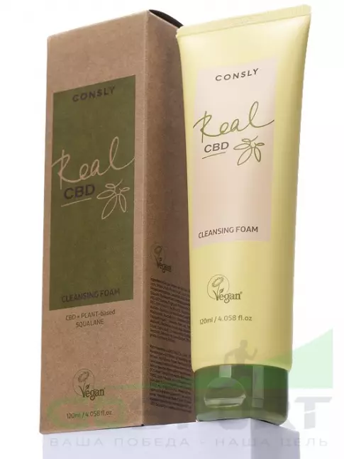 Пенки для умывания CONSLY Vegan «Real» Balancing Purifine and Plant-based Squalane Cleansing Foam 120 мл Пенки для умывания CONSLY Vegan «Real» Balancing Purifine and Plant-based Squalane Cleansing Foam 120 мл