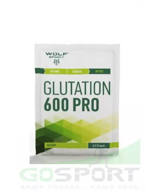 L-Глютамин WolfSport Glutation 600 PRO 20 x 4,5 г, Вишня L-Глютамин WolfSport Glutation 600 PRO 20 x 4,5 г, Вишня