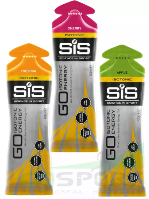 Гель питьевой SCIENCE IN SPORT (SiS) GO Isotonic Energy Gels 3 x 60 мл, Микс №3